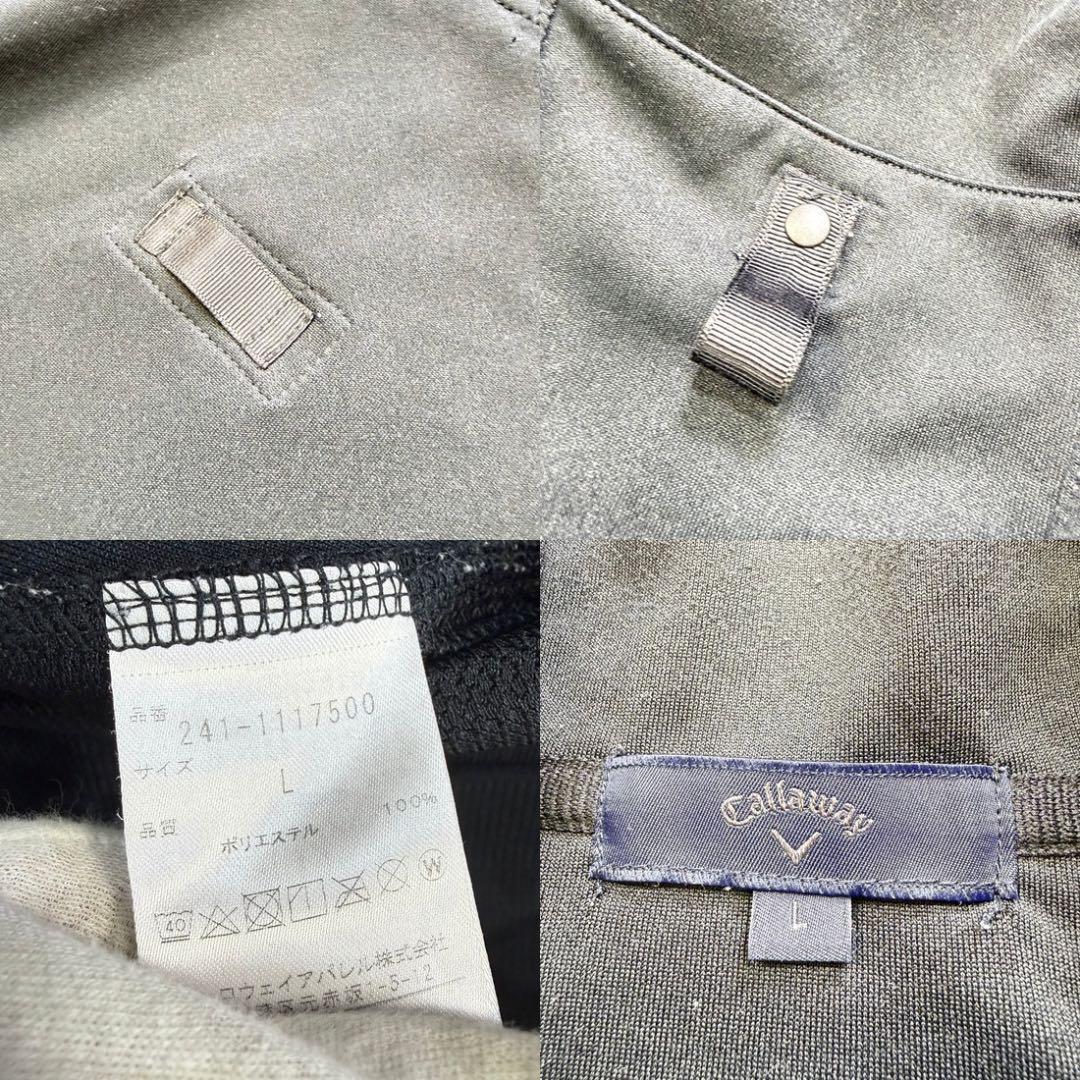 Callaway ゴルフウェア セットアップ パーカー＆パンツ ブラック