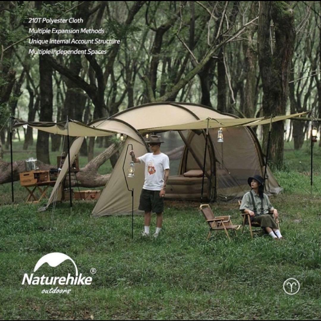 Naturehike/2ルームテント