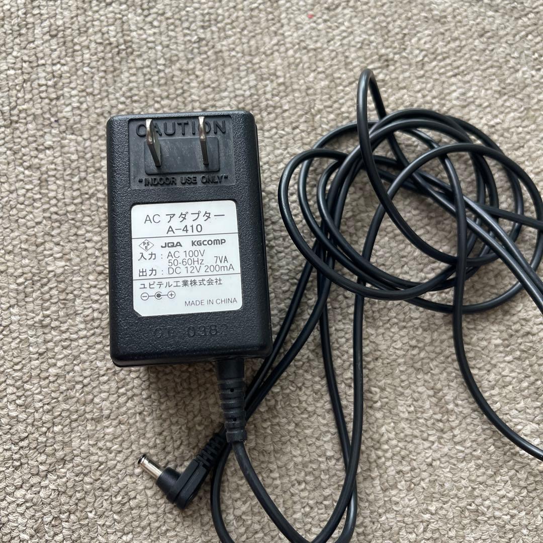 トランシーバー YUPITERU MVT-7300