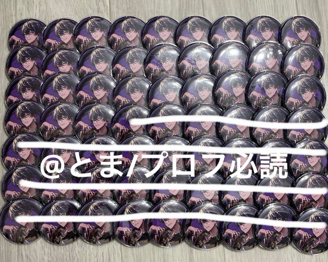シクフォニ いるま 缶バッジ CWJ 34個
