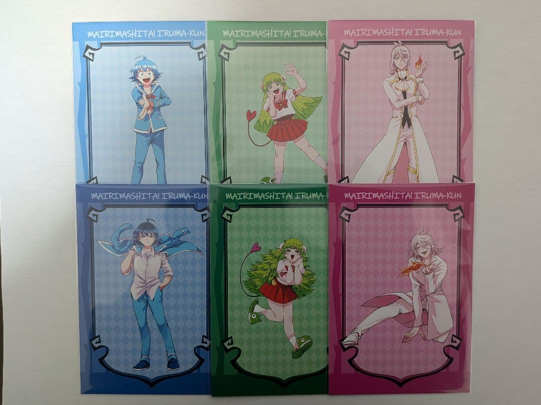 魔入りました!入間くん まとめ売り