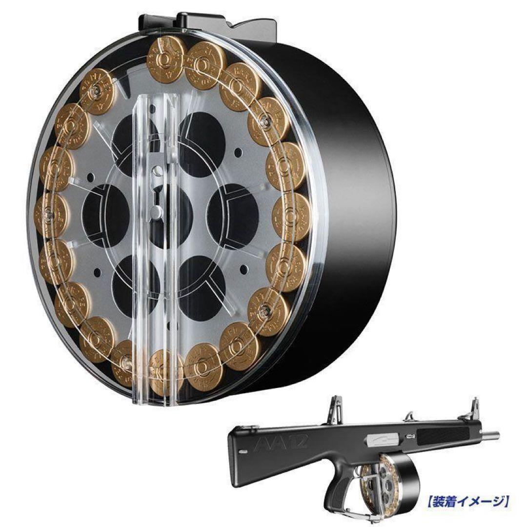 東京マルイ フルオート電動ショットガン AA-12 ドラムマガジンセット