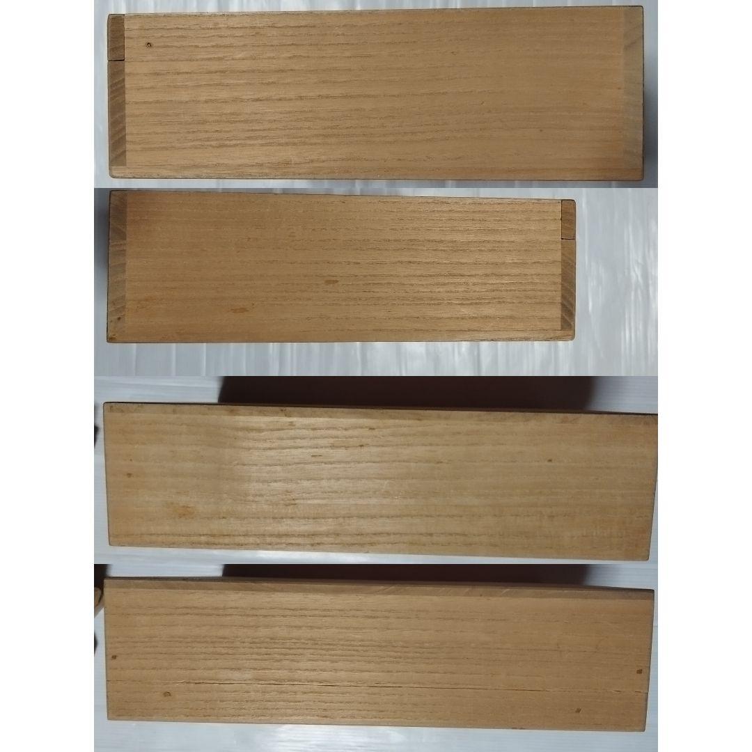 大林杜寿園　奈良一刀彫　干支　十二支セット　小サイズ　※現行品ではございません。