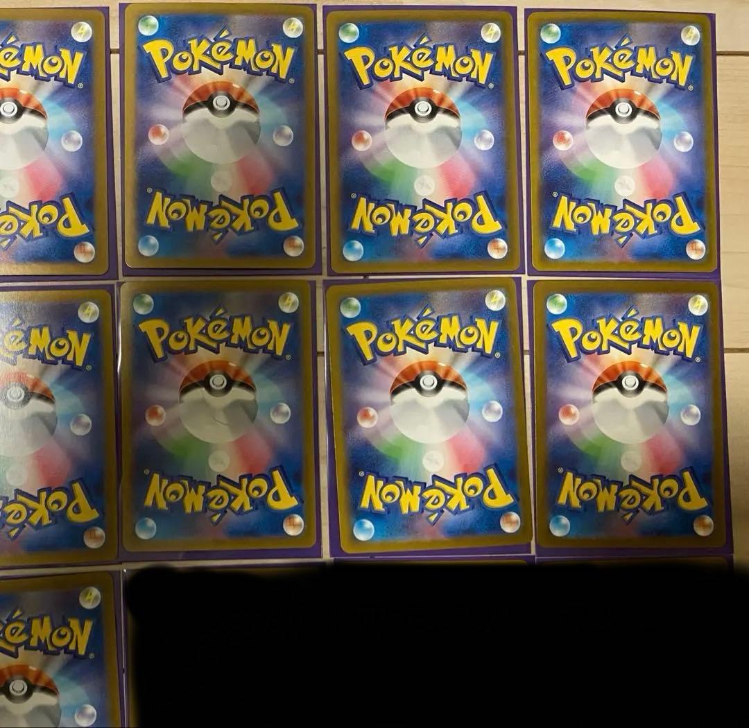 ポケモンカード　SAR 24枚 まとめ売り　即購入可