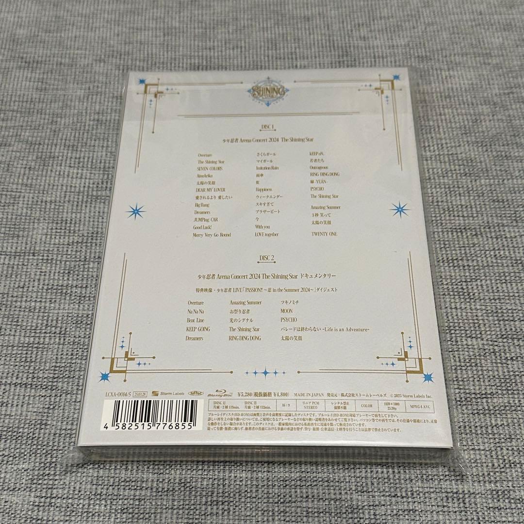 【新品未開封】少年忍者 The Shining Star 横アリ Blu-ray