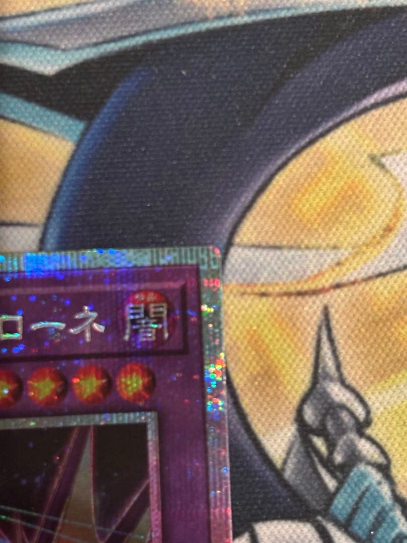 【最安】エルシャドール•アプカローネ　プリズマ　プリシク