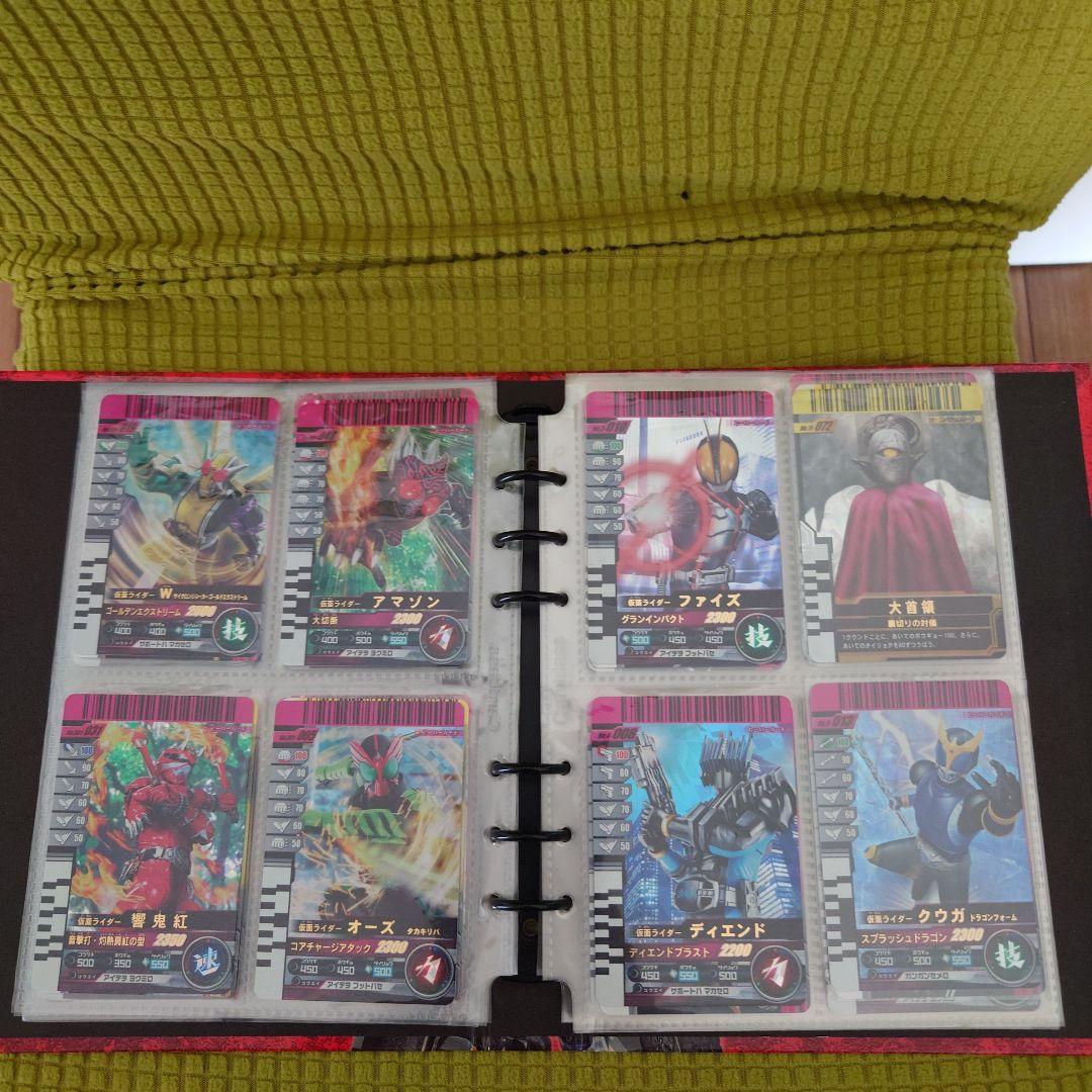 プロフ必ず読んでください！専用ガンバライド