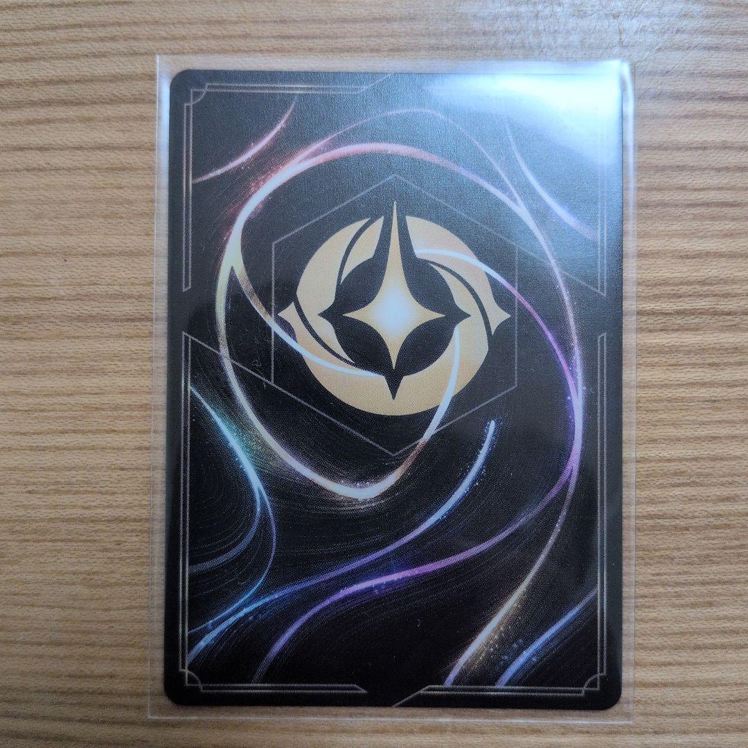 ディズニー　ロルカナ シンバ 気高き群れの守護者　プロモ