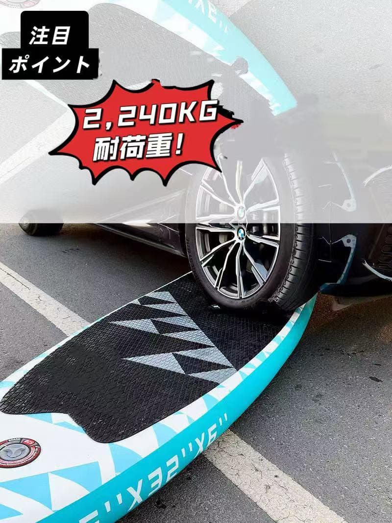 今だけの値下げ！緑 SUPボード サップボード インフレータブル サーフボード