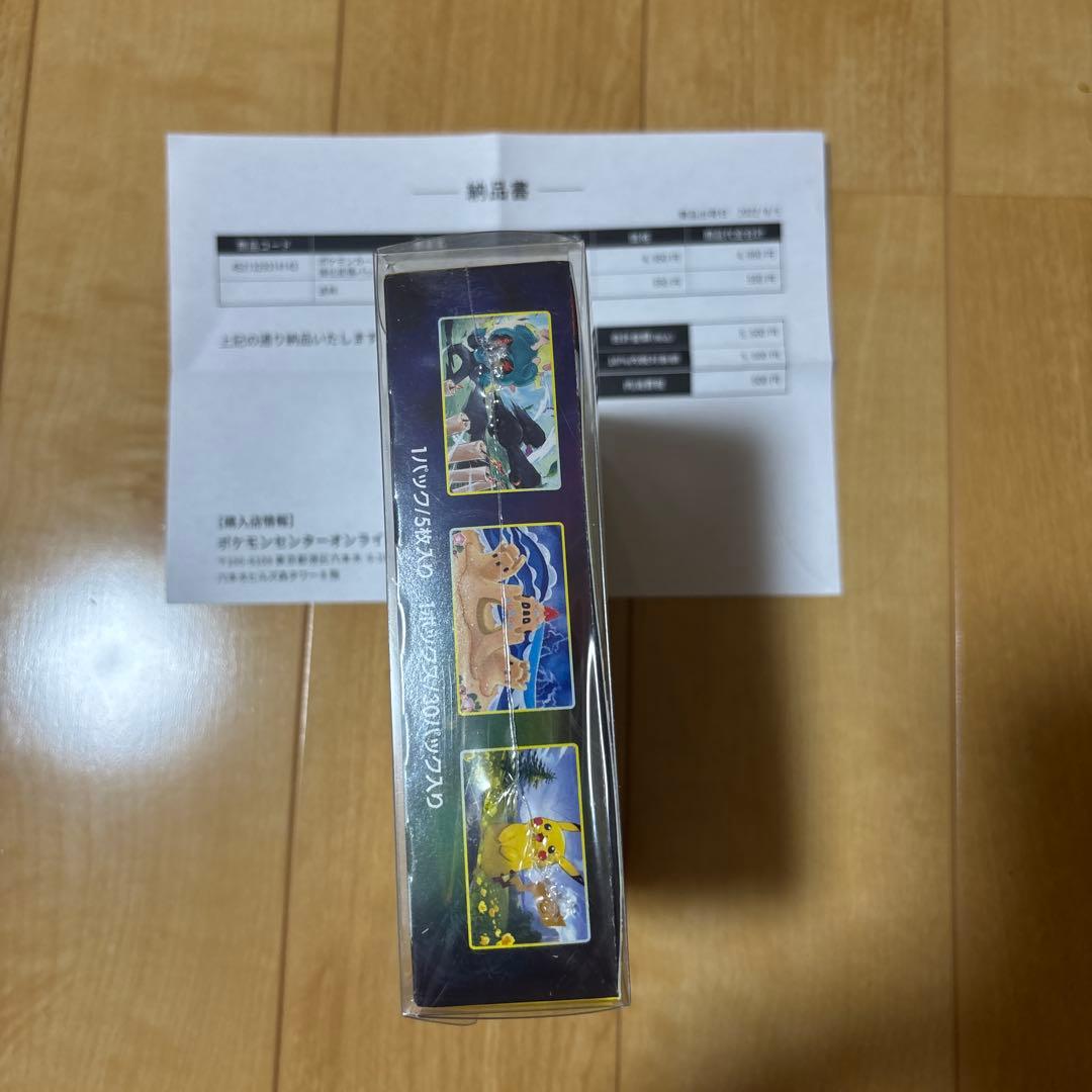 イーブイヒーローズ　未開封BOX シュリンク付き　納品書付き