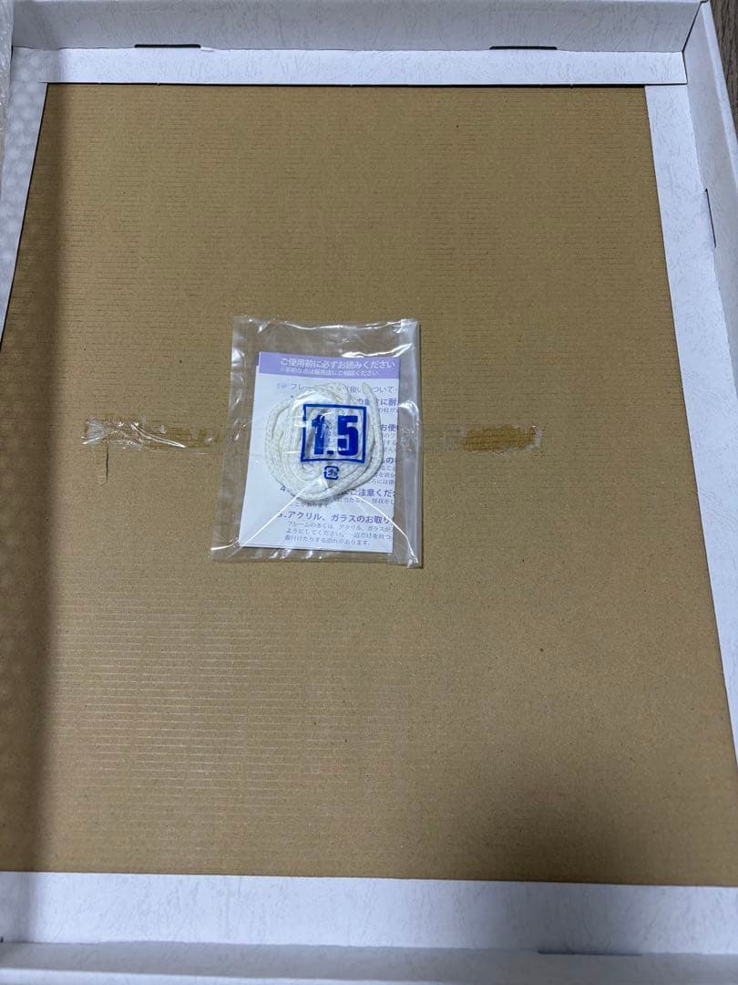 黒執事 ナイト