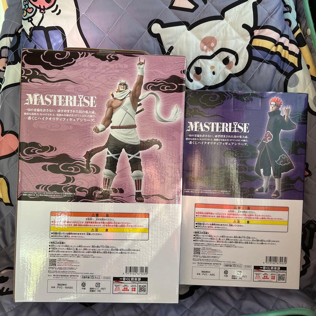 【新品未開封】NARUTO 一番くじC賞＋D賞＋G賞✖️2 一番くじ　おまけ付き
