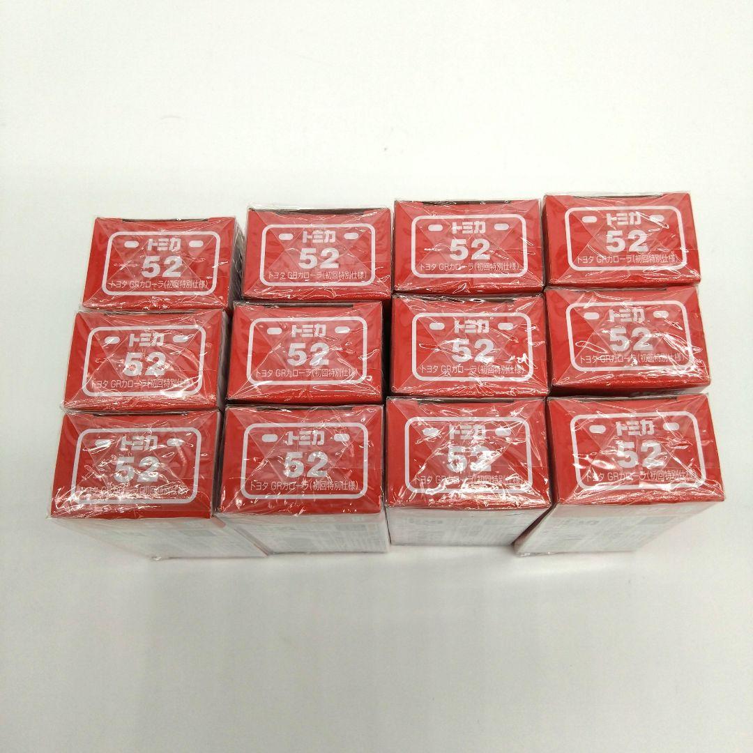 トヨタ GR カローラ 52 ミニカー 通常版＆初回特別版 24個セット