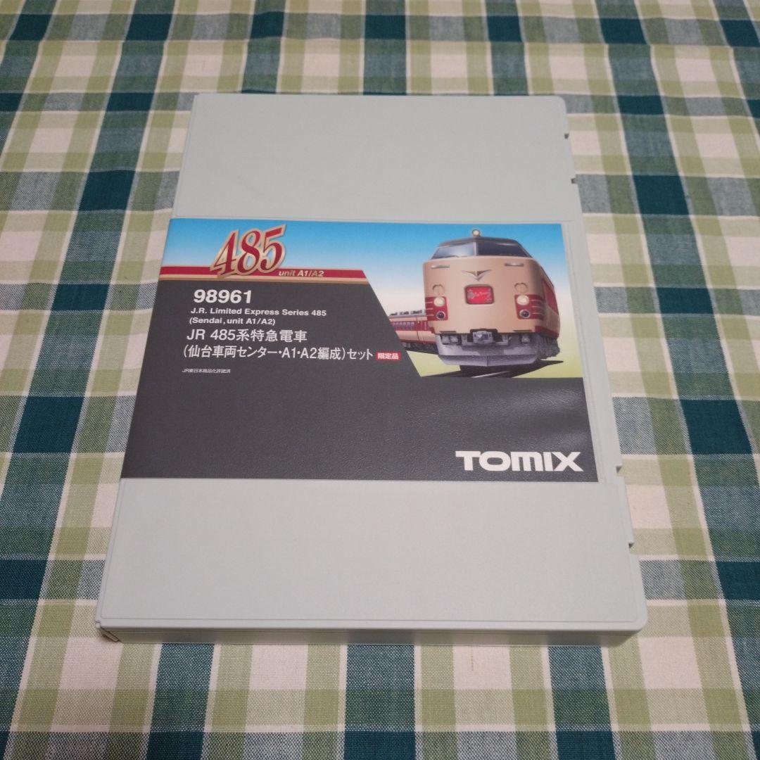 TOMIX JR 485系特急電車(仙台車両センター・A1・A2編成)セット