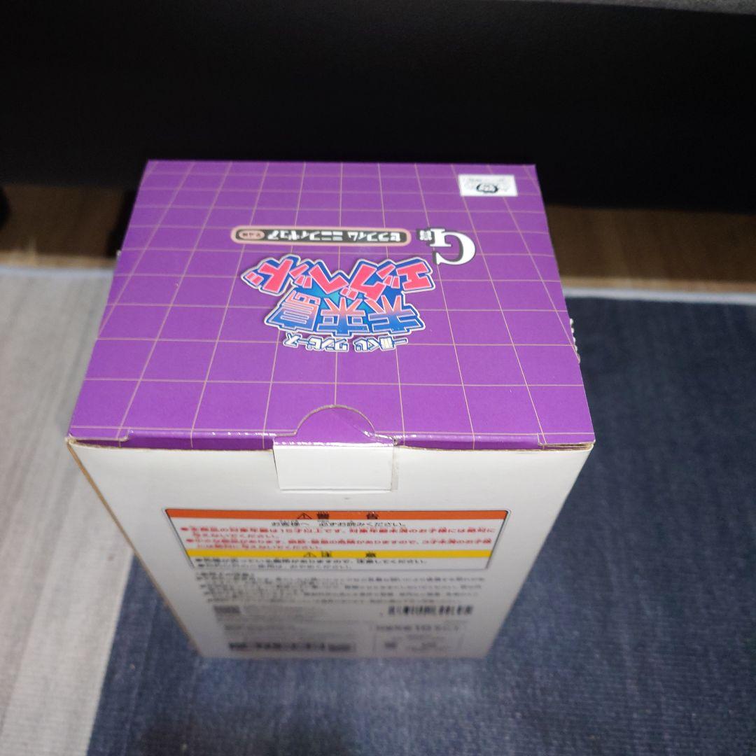 一番くじ ワンピース ONE PIECE 未来島エッグヘッド まとめ売り＋おまけ