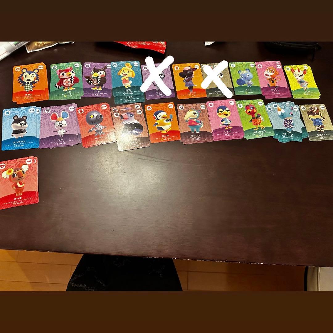 どうぶつの森 amiiboカード セット
