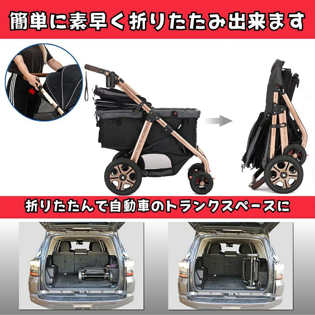 犬用ペットカート 黒 アルミフレーム