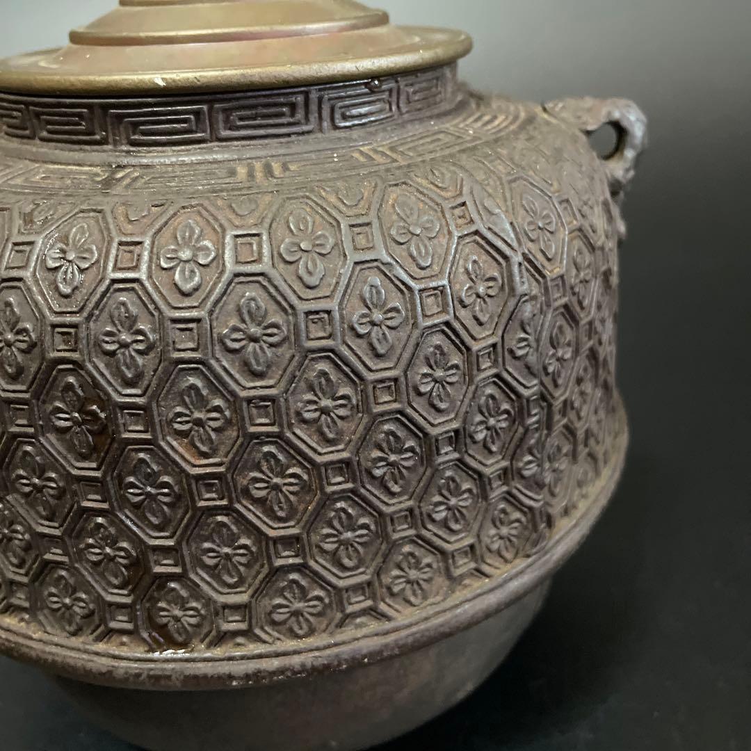 時代物　茶釜　斑紫銅蓋　晴寿堂造？茶道具