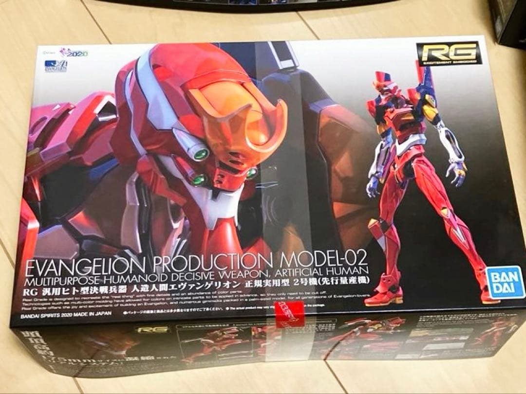 【新品】RG 汎用ヒト型決戦兵器 人造人間エヴァンゲリオン プラモデルセット