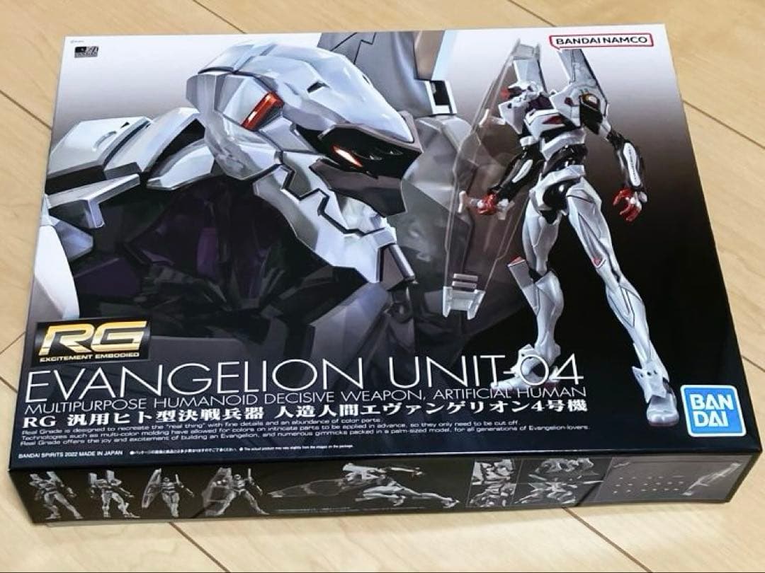 【新品】RG 汎用ヒト型決戦兵器 人造人間エヴァンゲリオン プラモデルセット