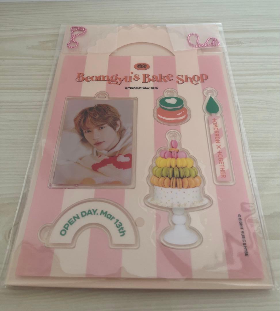 TXTボムギュBeongyu's Bake Shop 2023グッズセット