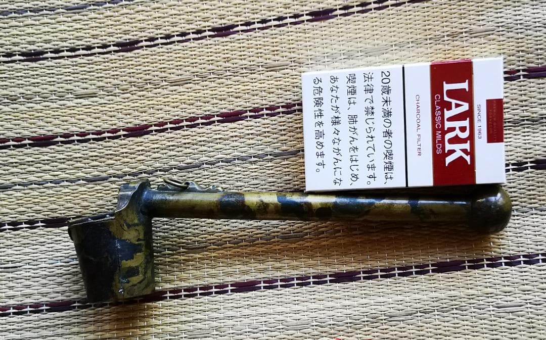 矢立