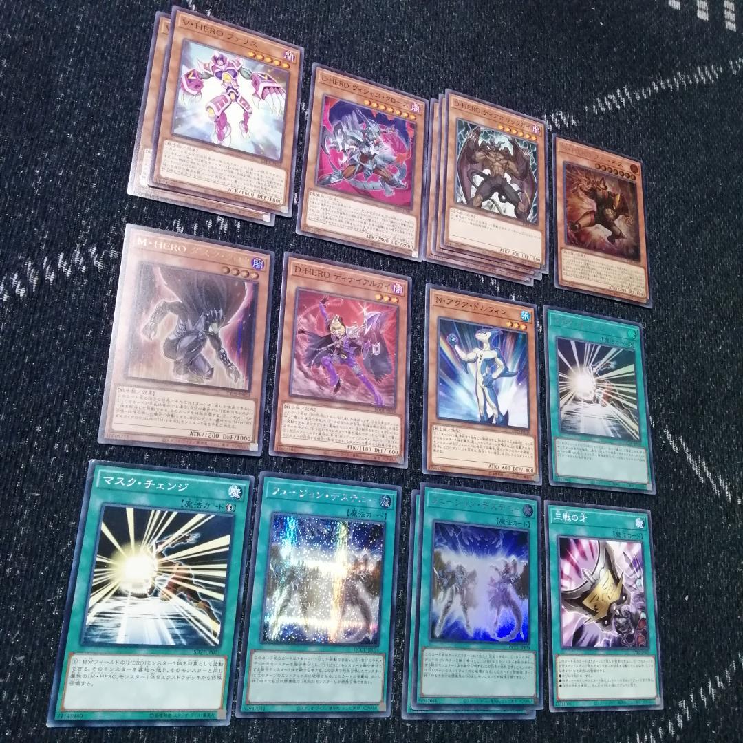 遊戯王　デッキ　ヒーロー　HERO　ミラクルエクスクルーダー　[04538]
