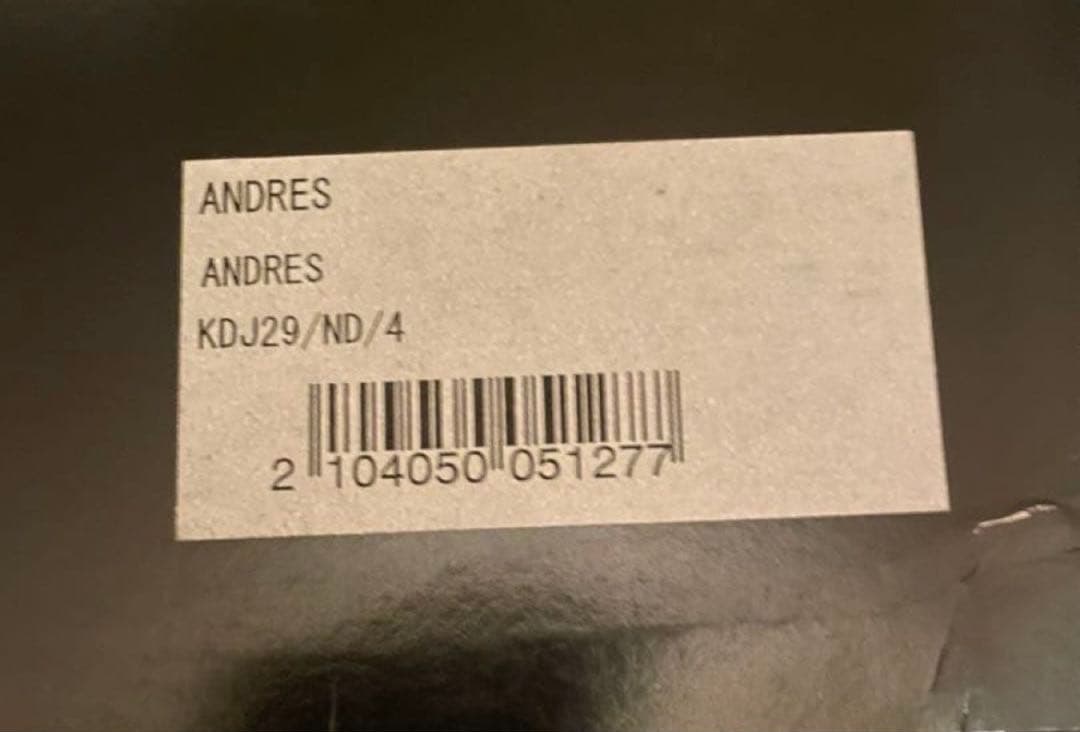 Andrés Untitled EP（KDJ 29）アンドレス　レコード