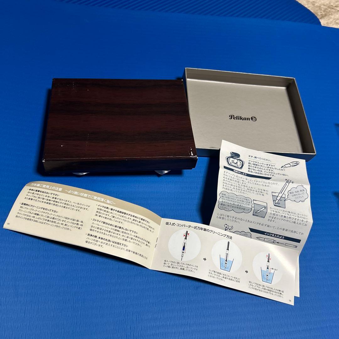 新品未使用 Pelikan 万年筆セット M200-5 ブルーブラック