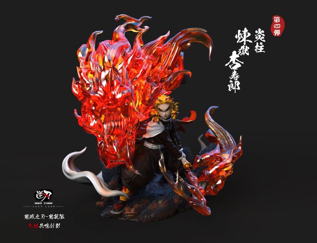 鬼滅の刃 炎柱 煉獄杏寿郎 上弦の参 猗窩座 フィギュア ガレージキット GK
