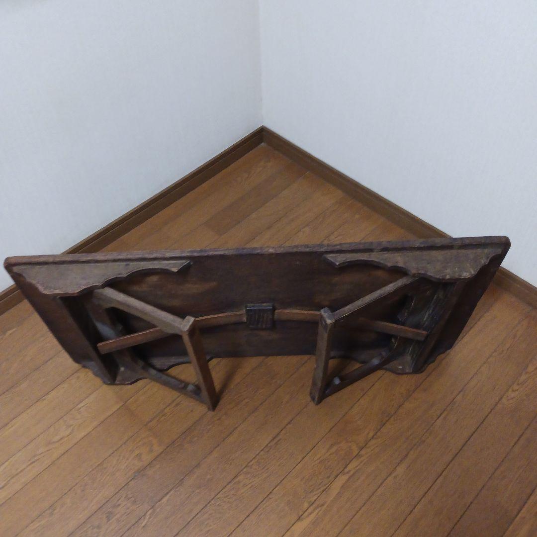 アンティーク寺子屋天神机　座机　古家具