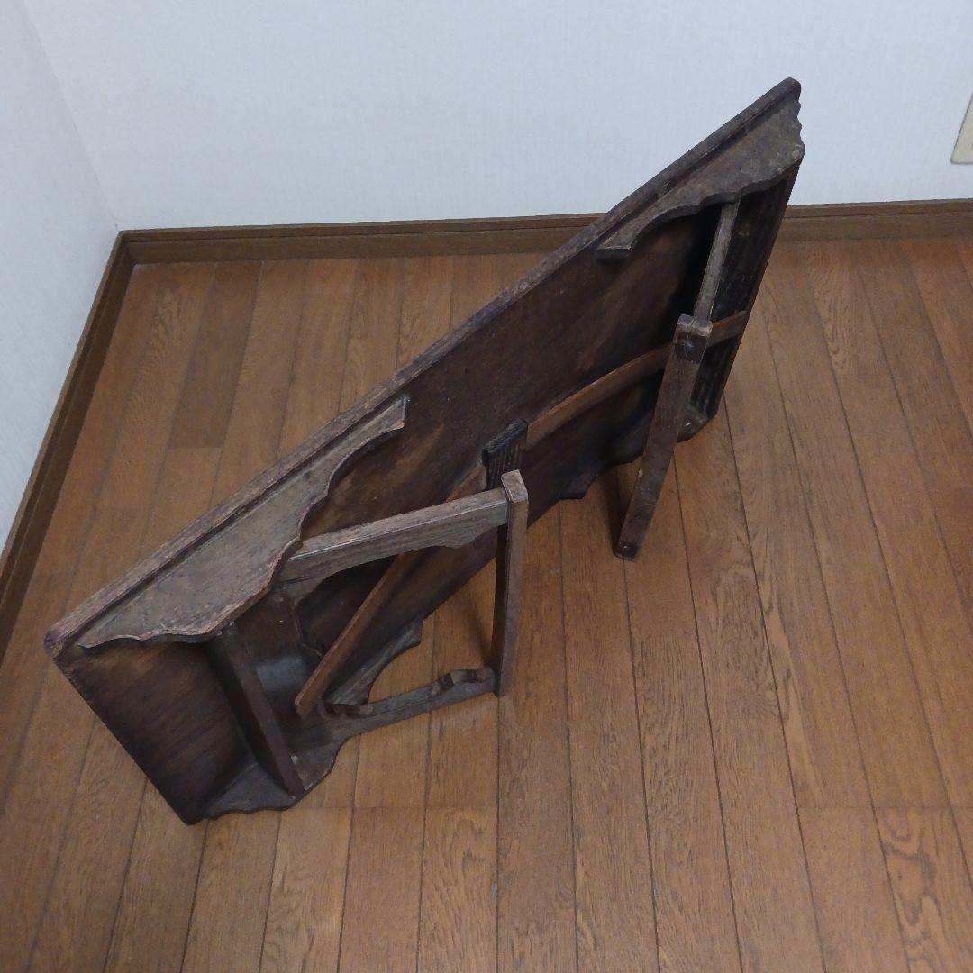 アンティーク寺子屋天神机　座机　古家具