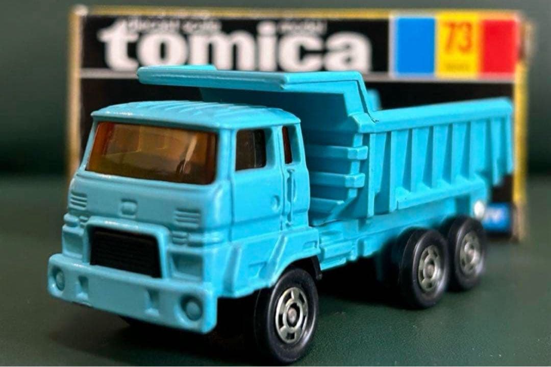 トミカ いすゞ オフロードダンプ 水色 スーパーギフト