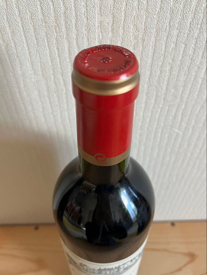 カロンセギュール 1999年　　750ml
