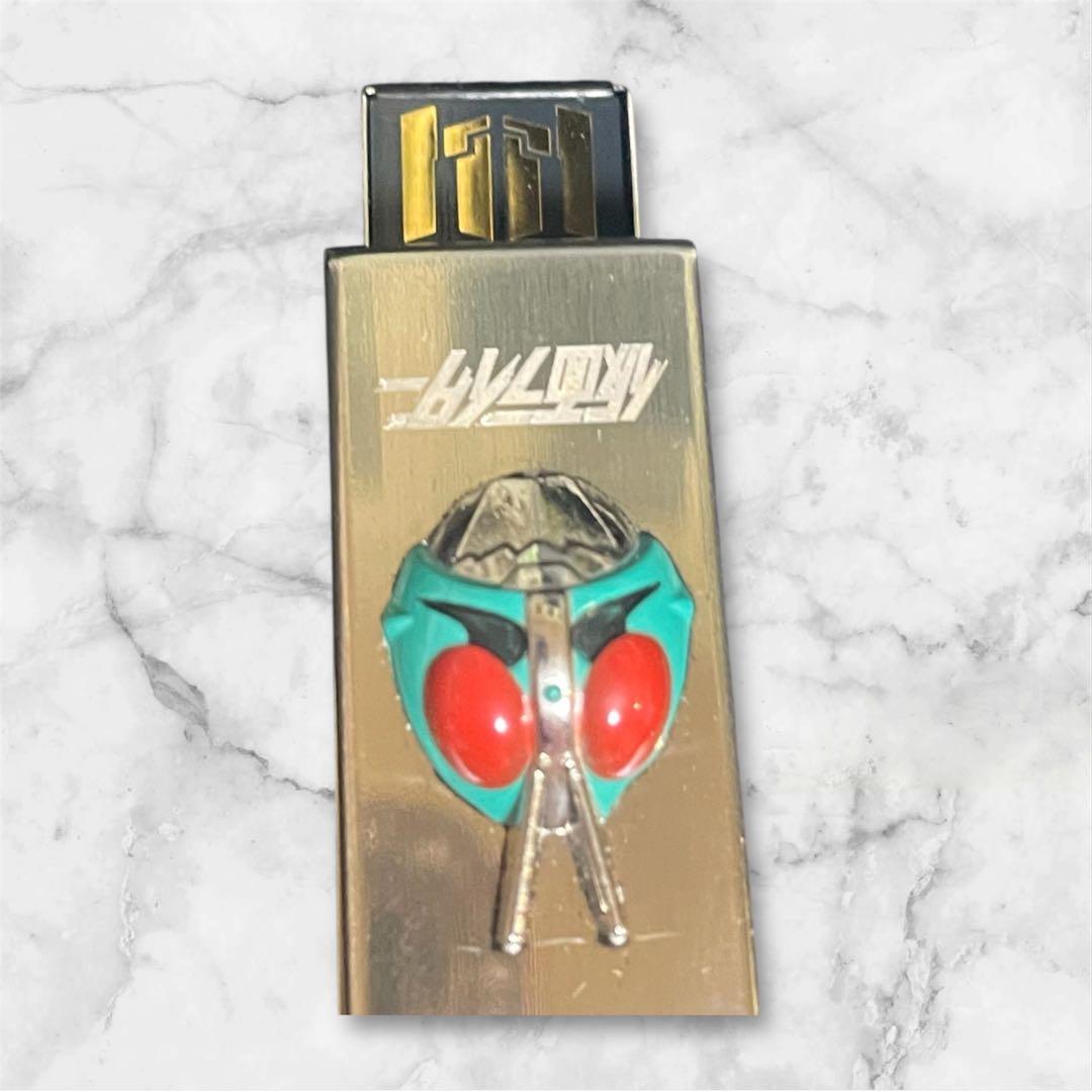 仮面ライダー スマートキーホルダーUSB 黒