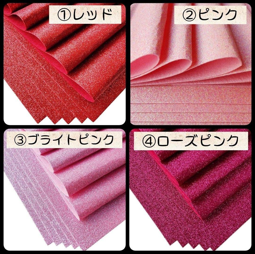 みる⸜❤︎⸝‍ プロフ必読