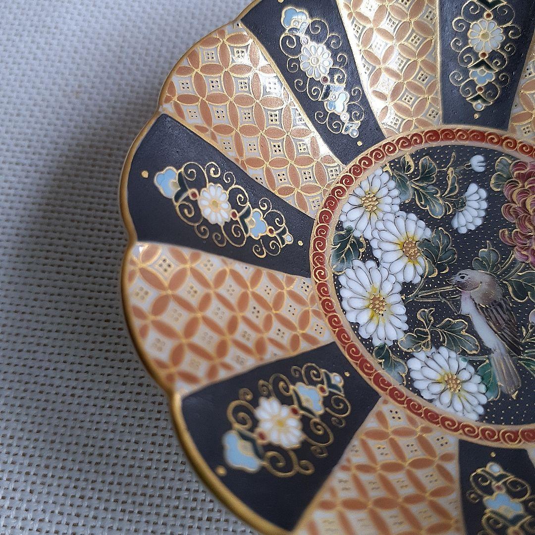空女　Cu-nyo　小野多美枝　華薩摩　京薩摩　皿　菊