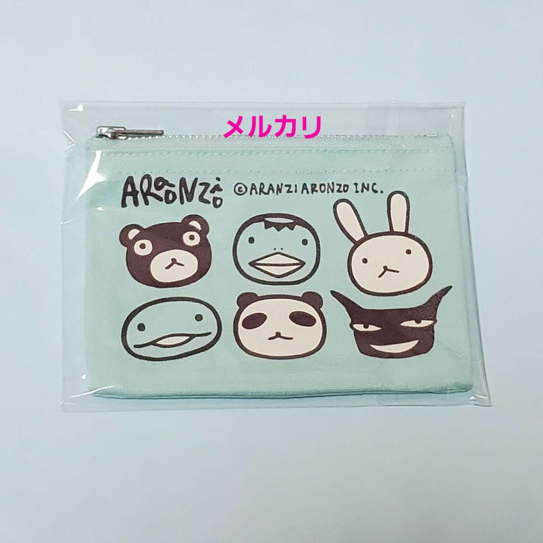 ぱんこ様 リクエスト 10点 まとめ商品