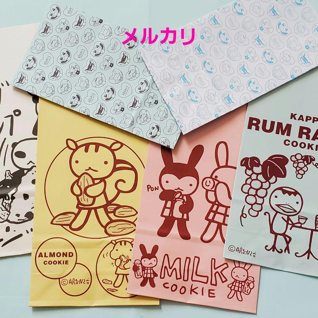 ぱんこ様 リクエスト 10点 まとめ商品