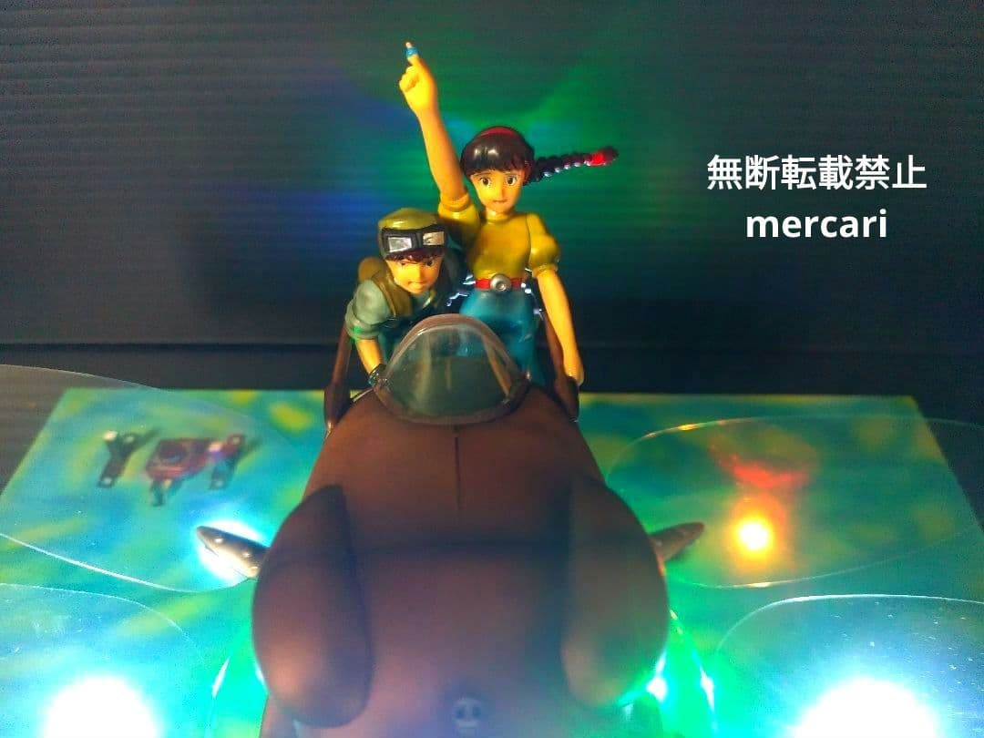 天空の城ラピュタ　フラプター