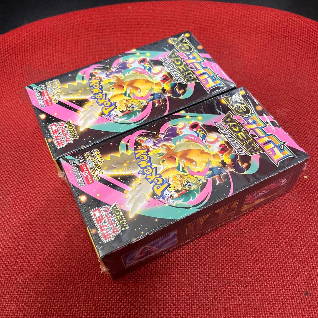 ポケモンカード MEGAドリームEX 2BOXシュリンク付き