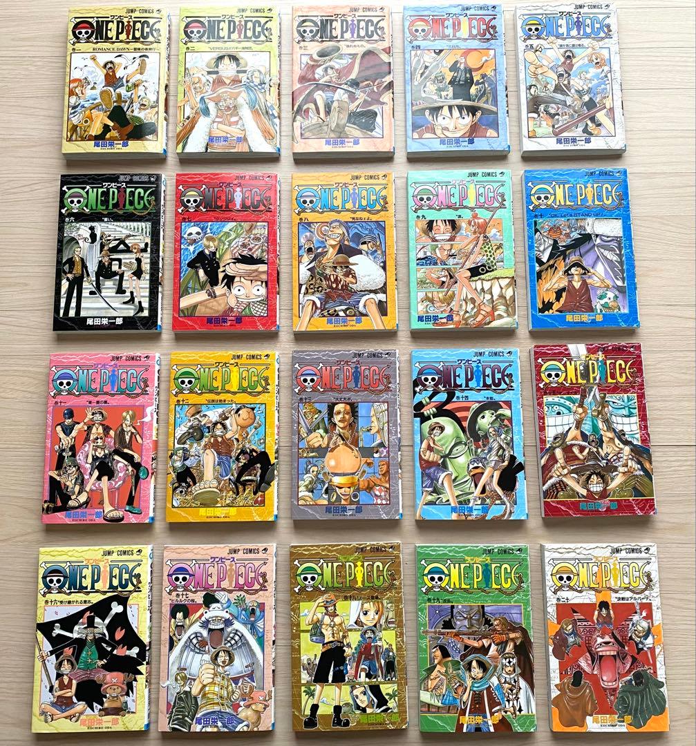 ワンピース全巻(1〜111巻・美品)