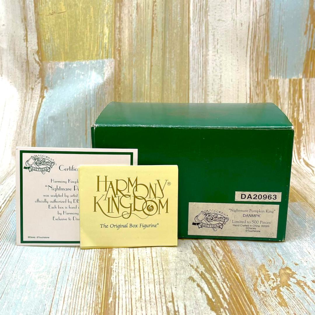 限定500個★ナイトメア ビフォア クリスマス パンプキンジャック Jack