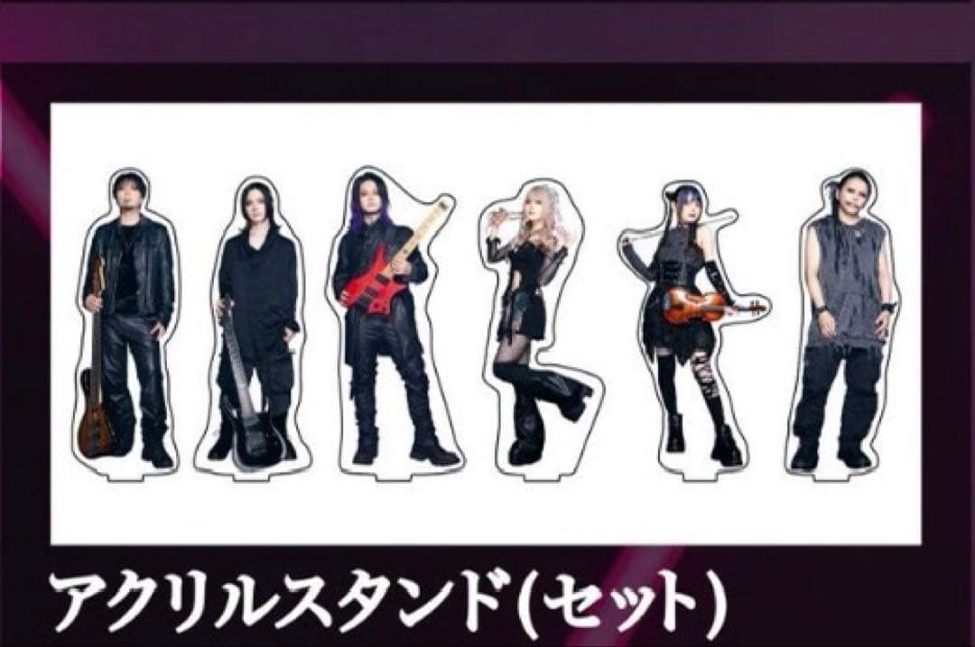 Unlucky Morpheus アクスタ& チェキセット