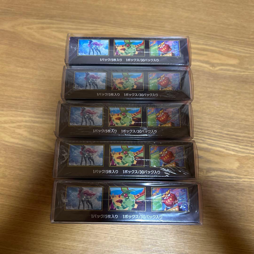 ポケモンカード　インフェルノX ５box 新品未開封シュリンク付き