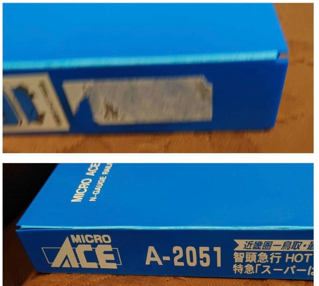 joker ジャンク マイクロエース A-2051 特急スーパーはくと