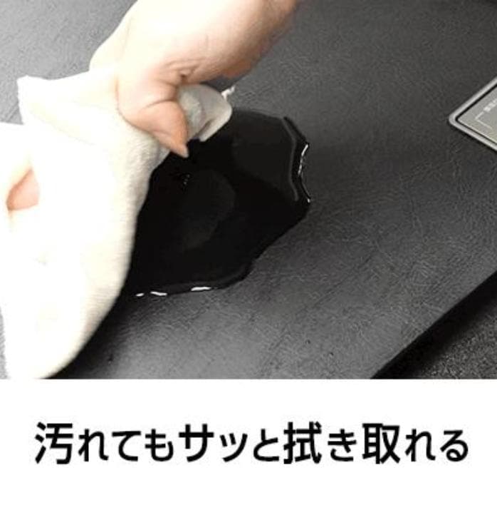 麻雀テーブルボード