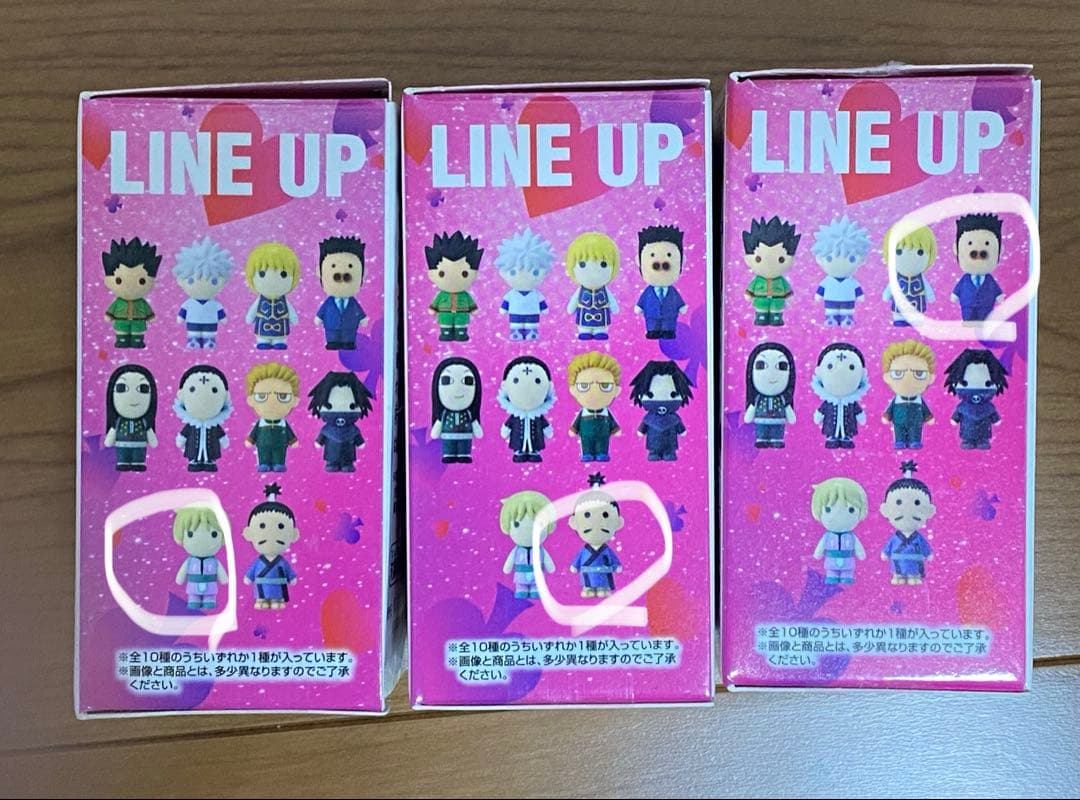 ハンターハンター 一番くじ イルミ ネテロ メルエム ゴン ミニマスコット