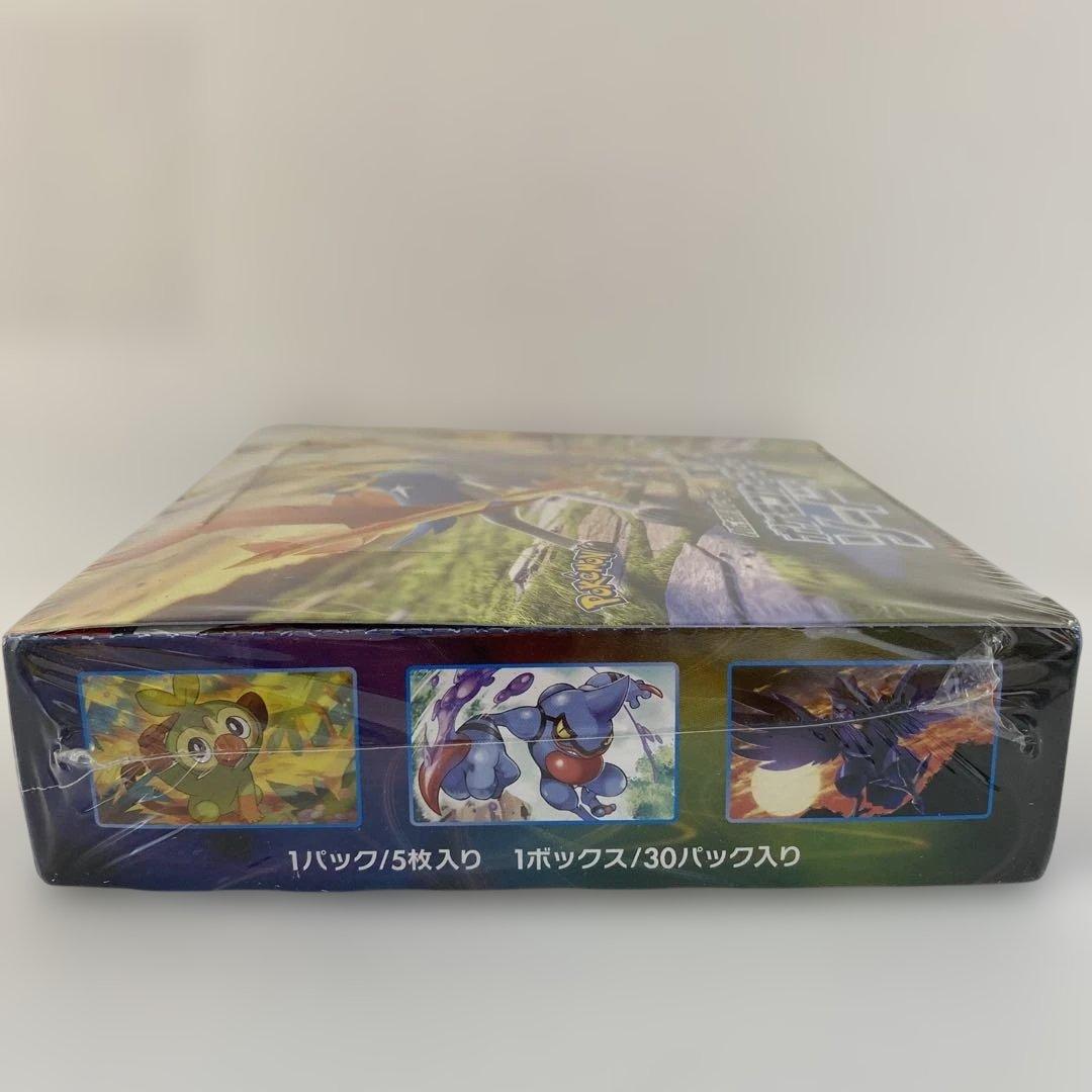 拡張パック ポケモンカードゲームソード　BOX
