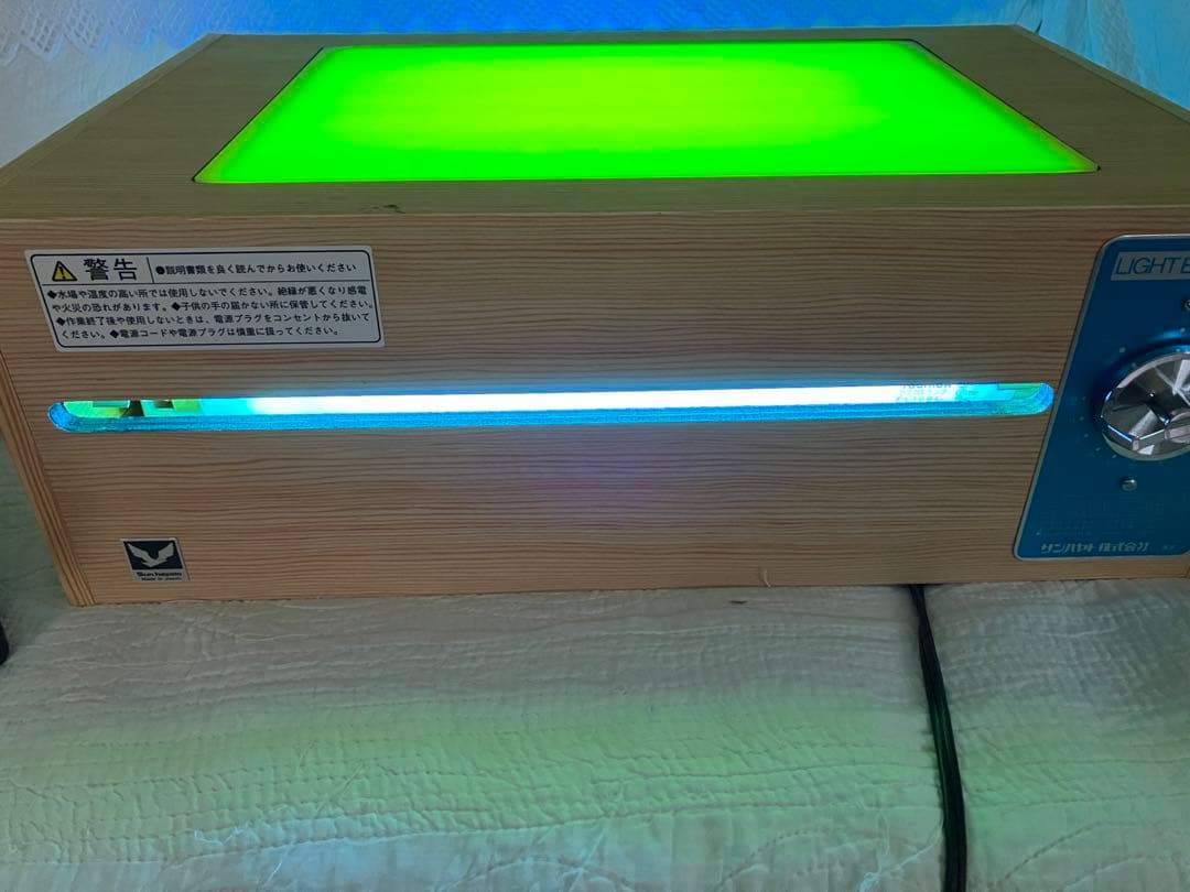 サンハヤト：基板製作用中型ライトボックス 数回のみ使用でほぼ新品